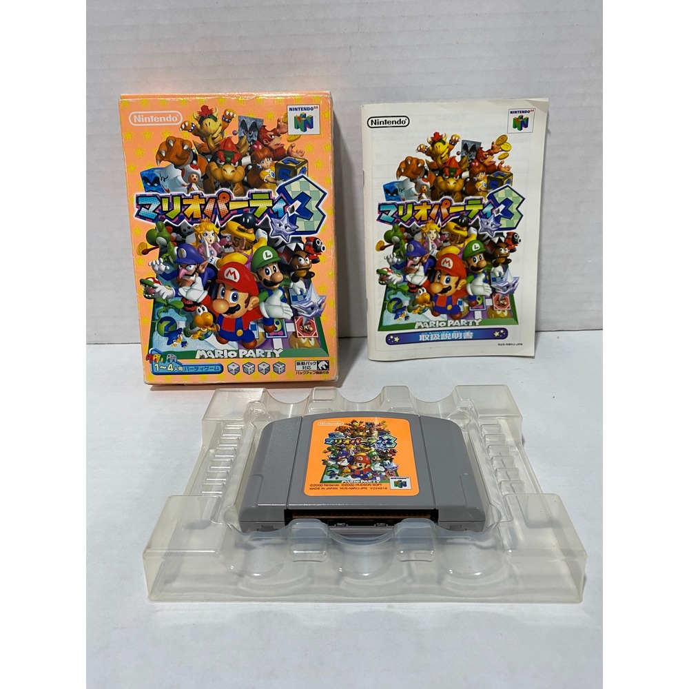 Nintendo Mario Party 3 N64 Japan Import CIB Complete In Box NTSC-J NUS-NMVJ-JPN